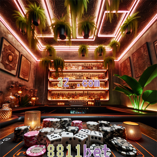 Atrações Imperdíveis: Promoções do 8811bet